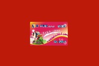 茶山镇回收购物卡